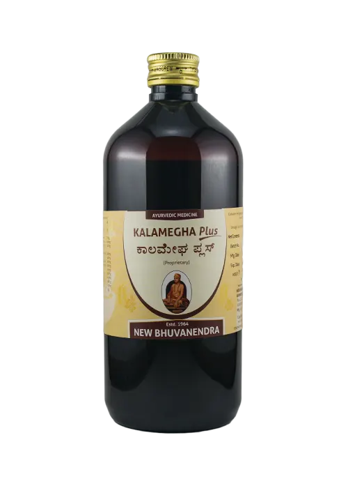 Kalamegha Plus