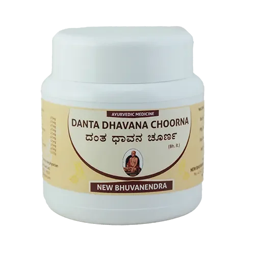 Danta Dhavana Choorna