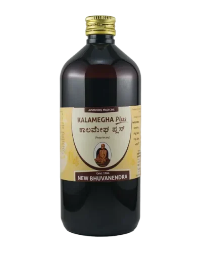 Kalamegha Plus