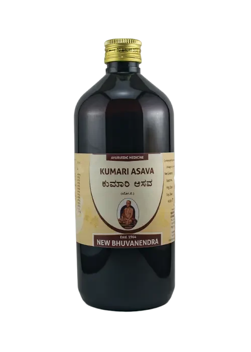 Kumari Asava Kumari Asava