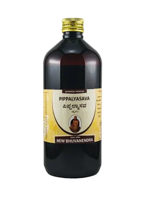 Pippalyasava