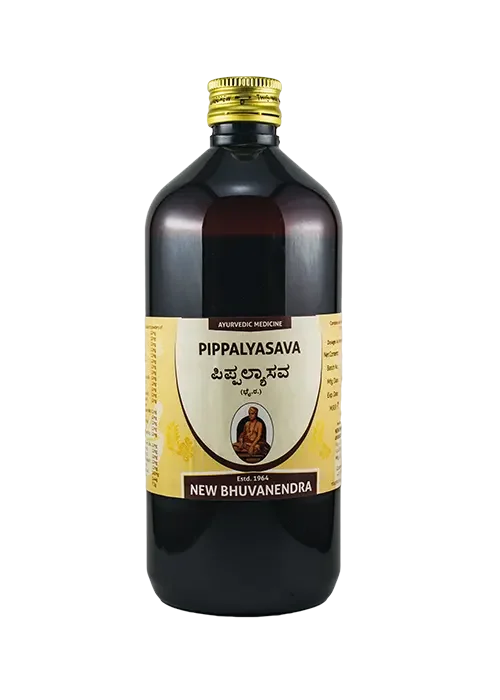 Pippalyasava Pippalyasava