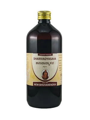 Sharivadyasava