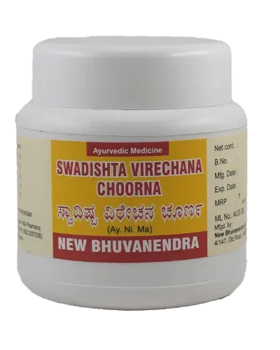 Swadishta Virechana Choorna