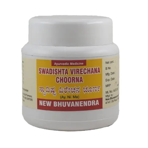 Swadishta Virechana Choorna Swadishta Virechana Choorna