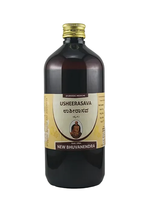 Usheerasava Usheerasava